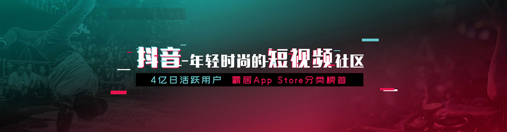 定南百度推广运营
