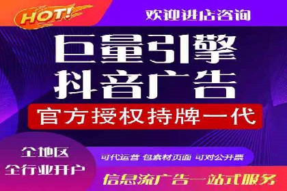 百度推广实战案例：打造爆款广告的秘密武器